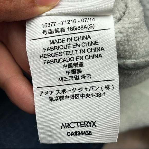 Arc'teryx Women's Gray Jacket - Picture 3 of 6